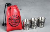 4491986